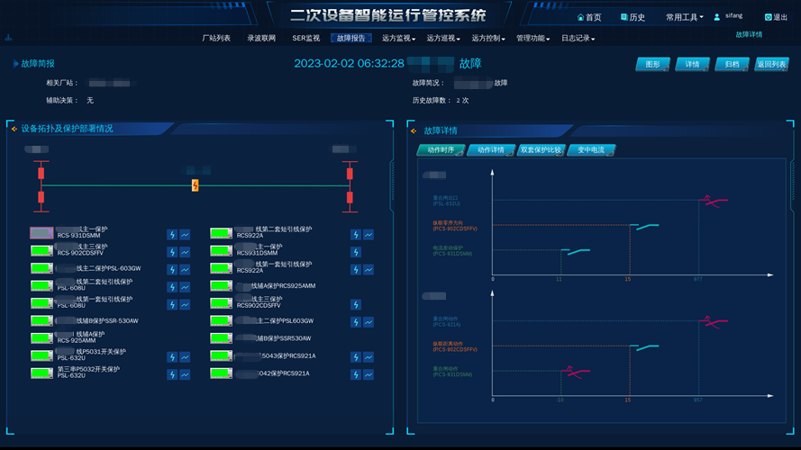 dec2858051c14dac8875e900e725eedd.png yh21.png