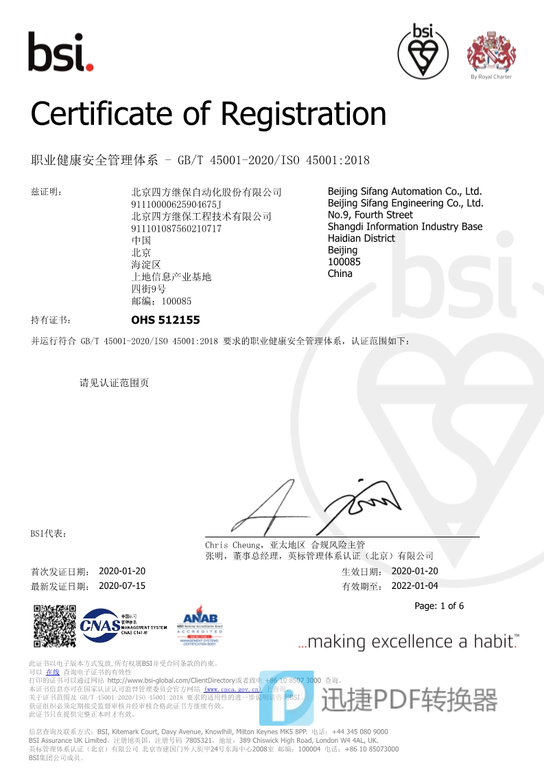 VSport - ʤ������������