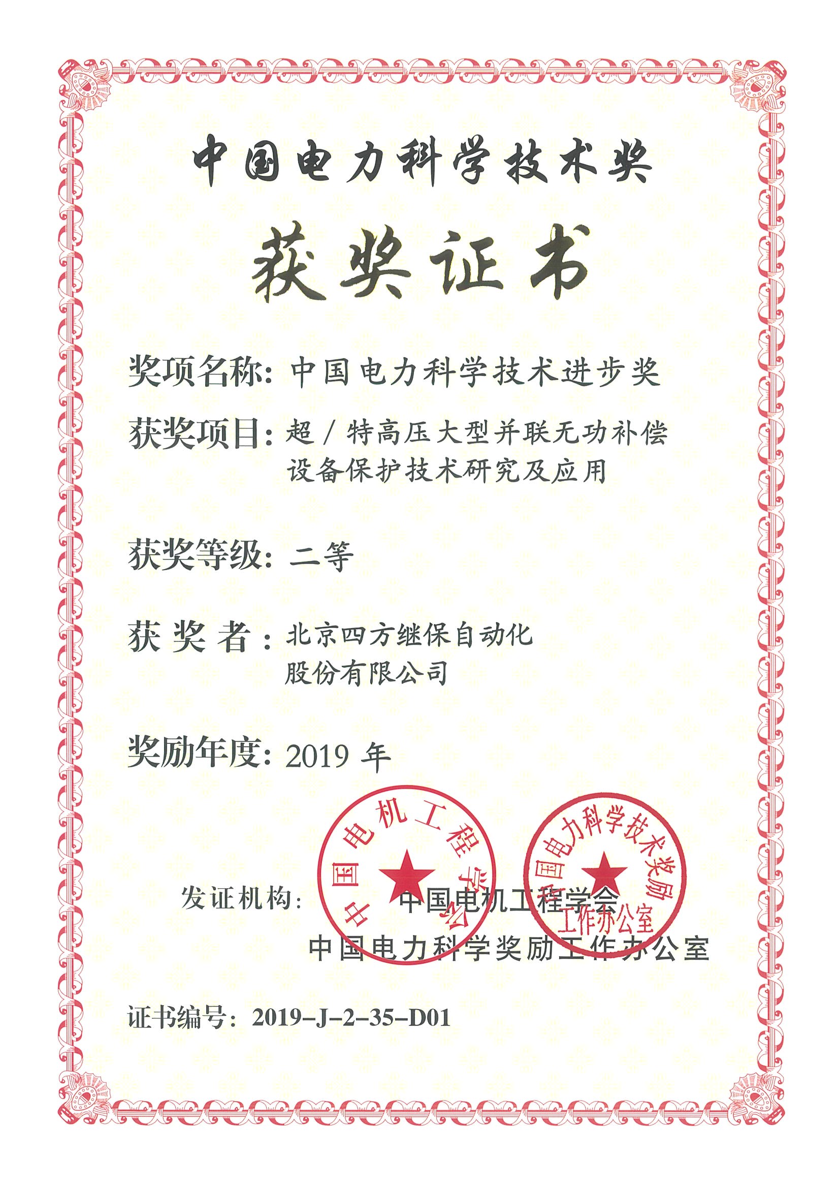 VSport - ʤ������������